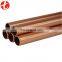 ASTM B75 C10200 Copper pipes