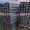 High quality hot rolled Structure steel U channel for building construction