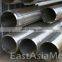 AISI SUS 321 EN 1.4541 stainless steel pipe / stainless steel seamless pipe / stainless steel tube