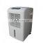 30L/D Low Price Portable Home Dehumidifier with Water Tank