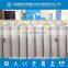 2018 ISO Standard 20L 200Bar High Pressure Argon Gas Cylinder for Sale