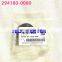 100% original and new HP3/HP4 Gear Pump 294180-0080