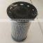 High quality  hydraulic filter 6692337 oil filter