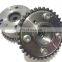 VVT Variable Valve Timing Sprocket Camshaft Adjuster Gear 03C109088E 03C109088B 03C109088F