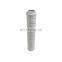 Manufacturer in China replace HC9604FCS16H low-pressure hydraulic oil filter