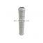 made in China Replacement HC8304 series HC8304FKP39H hydraulic oil filter element