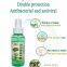 Banlangen wash free hand lotion
