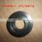 Sinotruk howo truck spare parts Exhaust spring down seat VG1500040014