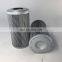 parker oil filter for hydraulic system 925040Q
