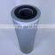 industrial 10 micron hydraulic filter element kz10