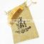 wholesale hemp drawstring pouch bag for packing comb