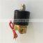 electric butterfly valve actuator gas diverter valves rising stem ball valve