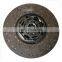 dongfeng truck clutch disc for yutong bus 1601130-ZB601