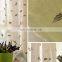 fantasy leaf pattern elegant plain embroidered texture linen curtain for decor