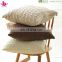 Hotsale Factory Direct Custom Made Knitted Plain Cotton Throw Pillow Cover