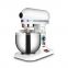 B5 5L kitchen appliance stand mixer