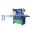 Wholesale moon cake packing machine