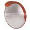 convex glass mirror