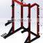 Hammer strength HD power Rack