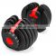 Household gymnasium home gym test adjustable dumbbells weights