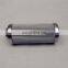 EPPENSTEINER(EPE) HYDRAULIC OIL FILTER ELEMENT 1.0005AS20-A00-0-E