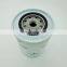 Lube oil filter 84221215 machine oil filter