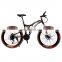 Mountainbike Parts Mountainbike Frame Mountainbike Bicycles
