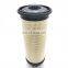 Green Filter-Water Separation Fuel Filter Element 523-4987