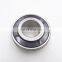 NSK brand insert ball bearing UK307 for pillow block