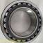 Spherical roller bearing 22210 E 22210 EK  50x90x23mm  for Propulsion equipment