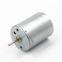 12v Brushless DC Motor for Intelligent Robot,24v Brushless DC Motor,24mm Brushless Motor BL2430 BL2430I B2430M