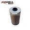 Car Spare Parts For Isuzu TRUCKS 8980924811 Fuel Filter