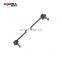 Car Spare Parts Stabilizer Link For RENAULT 8200040618 8200714446 Auto Repair