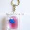 Aqua Acrylic Keychain, Fancy Liquid Custom Shape Key Ring With Attractive Floater