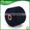 Manufacturer recycled black colour cotton sock yarn thread 20s 2 ply HB810 China