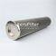 PI 24025 DN SMX 16 Uters filter element replace of MAHLE hydraulic oil filter element