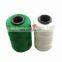 100% NYLON 210D/12PLY PA MULTIFILAMENT FISHING TWINE