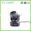 Professional factory price led mini moving head manual 90W spot moving head light