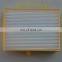Plastic framed car cabin air filter 1379952 1420197 P786611 AF25829