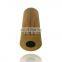 A1041800825 A1041840425 A1041800109 A1041840825 Car Oil Filter China Supplier