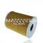 Gasoline Oil Filter 11427834734 11427840594 11427837997 For BMW