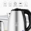 304 stainless steel electric kettle automatically cuts off power to boil the kettle, and the quick boiling kettle is insulated (Wechat:13510231336)