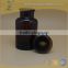 125ml wide mouth reagent glass bottle amber and clear