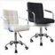 Elegant Style Luxury Beauty Hair Man's Salon Styling Customer Waiting Chair With 5 Star Base CL - 7009F-1