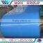 fob price construction and real estate material ppgi and gi steel coil