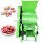 Automatic Peanut Sheller/Arachide Shelling Machine/Peanut Hulling Machine