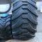 Комбинированный шинный покрышок 600/65R28/30 650/75R26