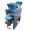 Good quality fava bean peeler/Fava beans peeling machine/Dry soya bean peeler