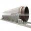 Mobile rotary wood chip screen factory price