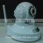 oem cctv security camera, IP camera, low cost wifi ip camera